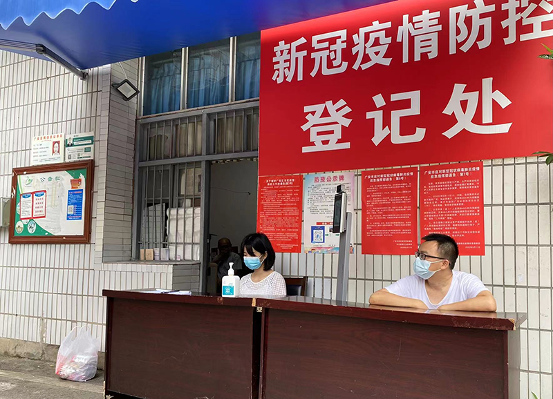 1659339039647012611.png 圖片 1.png