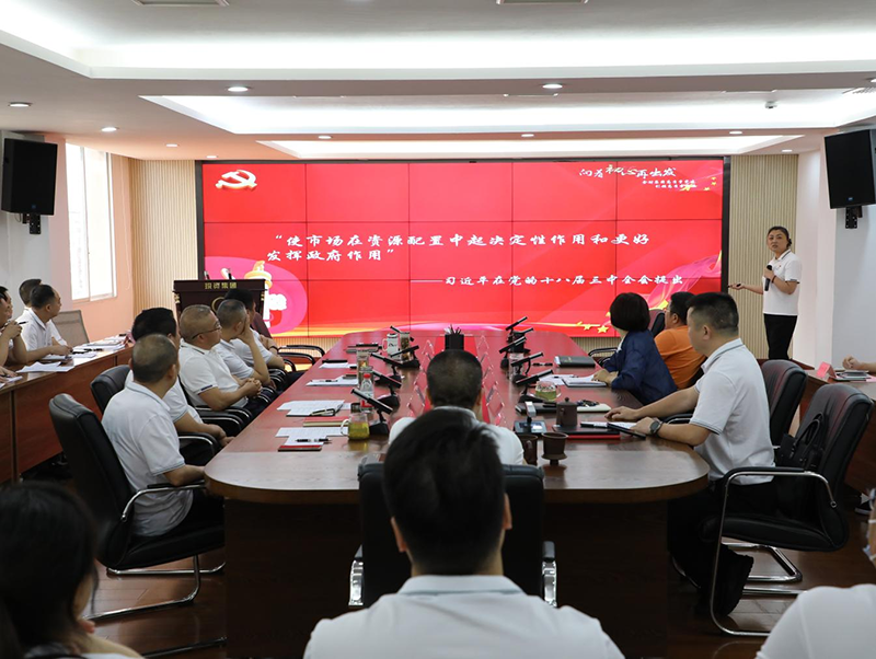 1659341942589035537.png 圖片 2.png